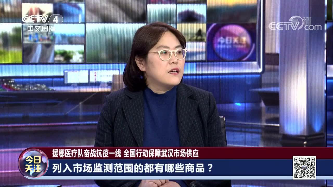 玻璃基覆铜板 第24页