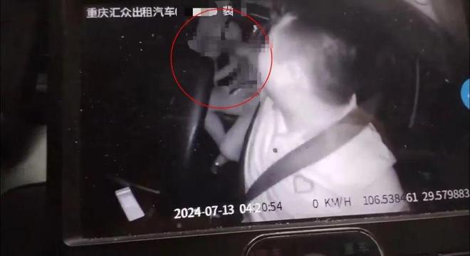 佛山市镓友电子 第23页